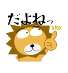 百獣の王★ライオン（個別スタンプ：10）