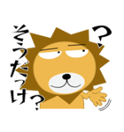 百獣の王★ライオン（個別スタンプ：16）