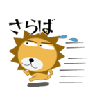 百獣の王★ライオン（個別スタンプ：29）
