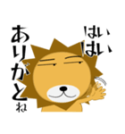 百獣の王★ライオン（個別スタンプ：36）