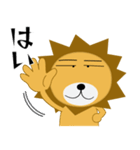 百獣の王★ライオン（個別スタンプ：37）