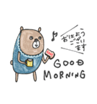mottoの唯一無二スタンプ♡挨拶（個別スタンプ：1）