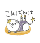 mottoの唯一無二スタンプ♡挨拶（個別スタンプ：3）