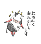 mottoの唯一無二スタンプ♡挨拶（個別スタンプ：9）