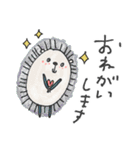 mottoの唯一無二スタンプ♡挨拶（個別スタンプ：10）