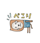 mottoの唯一無二スタンプ♡挨拶（個別スタンプ：15）