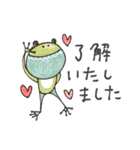 mottoの唯一無二スタンプ♡挨拶（個別スタンプ：19）