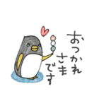 mottoの唯一無二スタンプ♡挨拶（個別スタンプ：21）