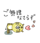 mottoの唯一無二スタンプ♡挨拶（個別スタンプ：26）