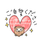 mottoの唯一無二スタンプ♡挨拶（個別スタンプ：27）