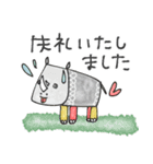 mottoの唯一無二スタンプ♡挨拶（個別スタンプ：30）
