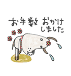 mottoの唯一無二スタンプ♡挨拶（個別スタンプ：31）