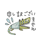 mottoの唯一無二スタンプ♡挨拶（個別スタンプ：32）