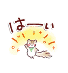 幸せな秋・思いやりスタンプ♪（個別スタンプ：6）