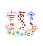 幸せな秋・思いやりスタンプ♪（個別スタンプ：13）
