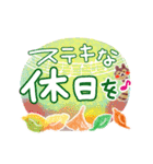 幸せな秋・思いやりスタンプ♪（個別スタンプ：16）