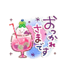 幸せな秋・思いやりスタンプ♪（個別スタンプ：18）