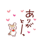 幸せな秋・思いやりスタンプ♪（個別スタンプ：22）