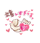幸せな秋・思いやりスタンプ♪（個別スタンプ：26）