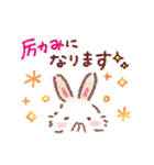 幸せな秋・思いやりスタンプ♪（個別スタンプ：27）