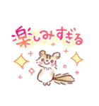 幸せな秋・思いやりスタンプ♪（個別スタンプ：30）
