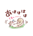 幸せな秋・思いやりスタンプ♪（個別スタンプ：34）