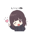 こっち見て！さみちぃくるみちゃん。（個別スタンプ：3）