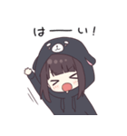 こっち見て！さみちぃくるみちゃん。（個別スタンプ：4）