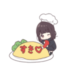 こっち見て！さみちぃくるみちゃん。（個別スタンプ：6）