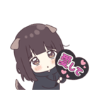 こっち見て！さみちぃくるみちゃん。（個別スタンプ：7）