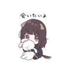 こっち見て！さみちぃくるみちゃん。（個別スタンプ：12）