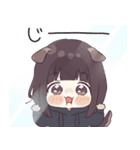 こっち見て！さみちぃくるみちゃん。（個別スタンプ：17）