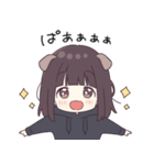 こっち見て！さみちぃくるみちゃん。（個別スタンプ：23）