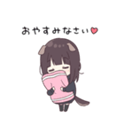 こっち見て！さみちぃくるみちゃん。（個別スタンプ：25）