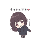 こっち見て！さみちぃくるみちゃん。（個別スタンプ：36）