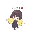 こっち見て！さみちぃくるみちゃん。（個別スタンプ：40）