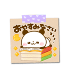 秋のメモ♡ころころぱんだ（個別スタンプ：3）