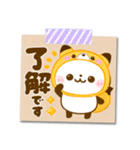 秋のメモ♡ころころぱんだ（個別スタンプ：9）