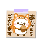 秋のメモ♡ころころぱんだ（個別スタンプ：11）