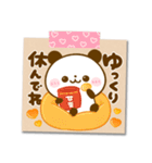 秋のメモ♡ころころぱんだ（個別スタンプ：15）