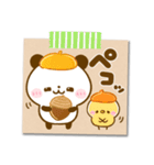 秋のメモ♡ころころぱんだ（個別スタンプ：16）