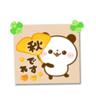 秋のメモ♡ころころぱんだ（個別スタンプ：18）