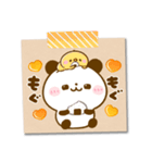 秋のメモ♡ころころぱんだ（個別スタンプ：23）