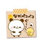 秋のメモ♡ころころぱんだ（個別スタンプ：26）