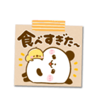 秋のメモ♡ころころぱんだ（個別スタンプ：27）