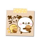 秋のメモ♡ころころぱんだ（個別スタンプ：32）