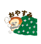 絵本「パンどろぼう」とびだす挨拶スタンプ（個別スタンプ：6）
