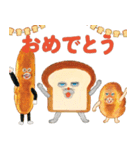 絵本「パンどろぼう」とびだす挨拶スタンプ（個別スタンプ：10）