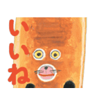絵本「パンどろぼう」とびだす挨拶スタンプ（個別スタンプ：14）