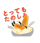 絵本「パンどろぼう」とびだす挨拶スタンプ（個別スタンプ：17）